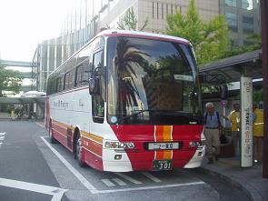 茨城ツアー観光バス
